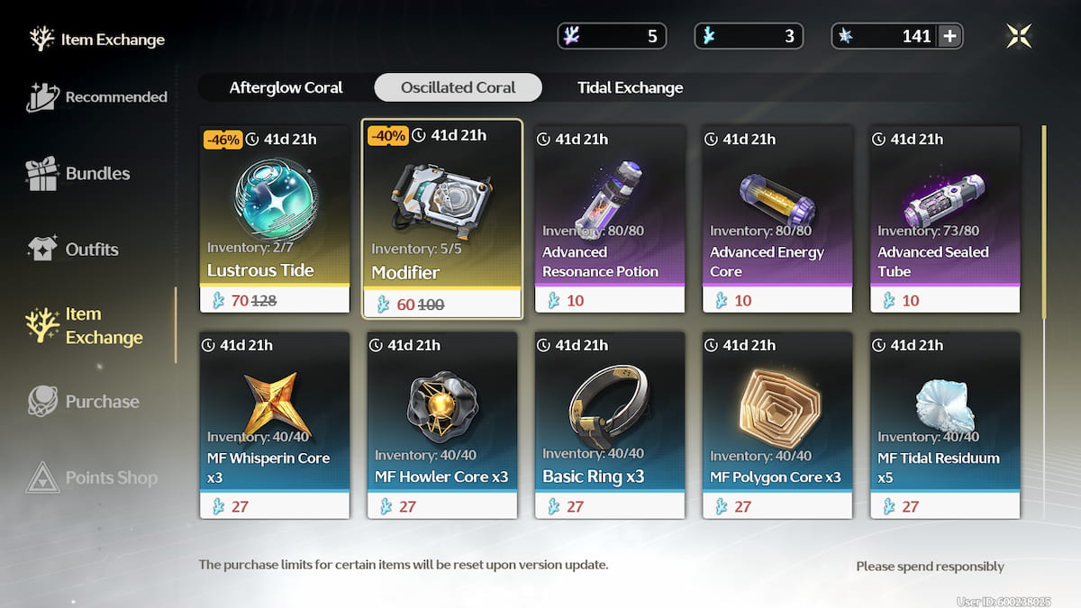 Modifier in Wuthering Waves Item Exchange