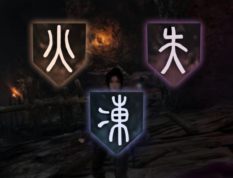 all-status-ailments-how-cure-wuchang-fallen-feathers