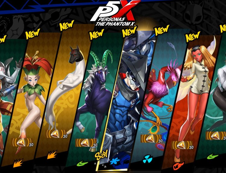 Best Banners to Pull Persona 5 Phantom X