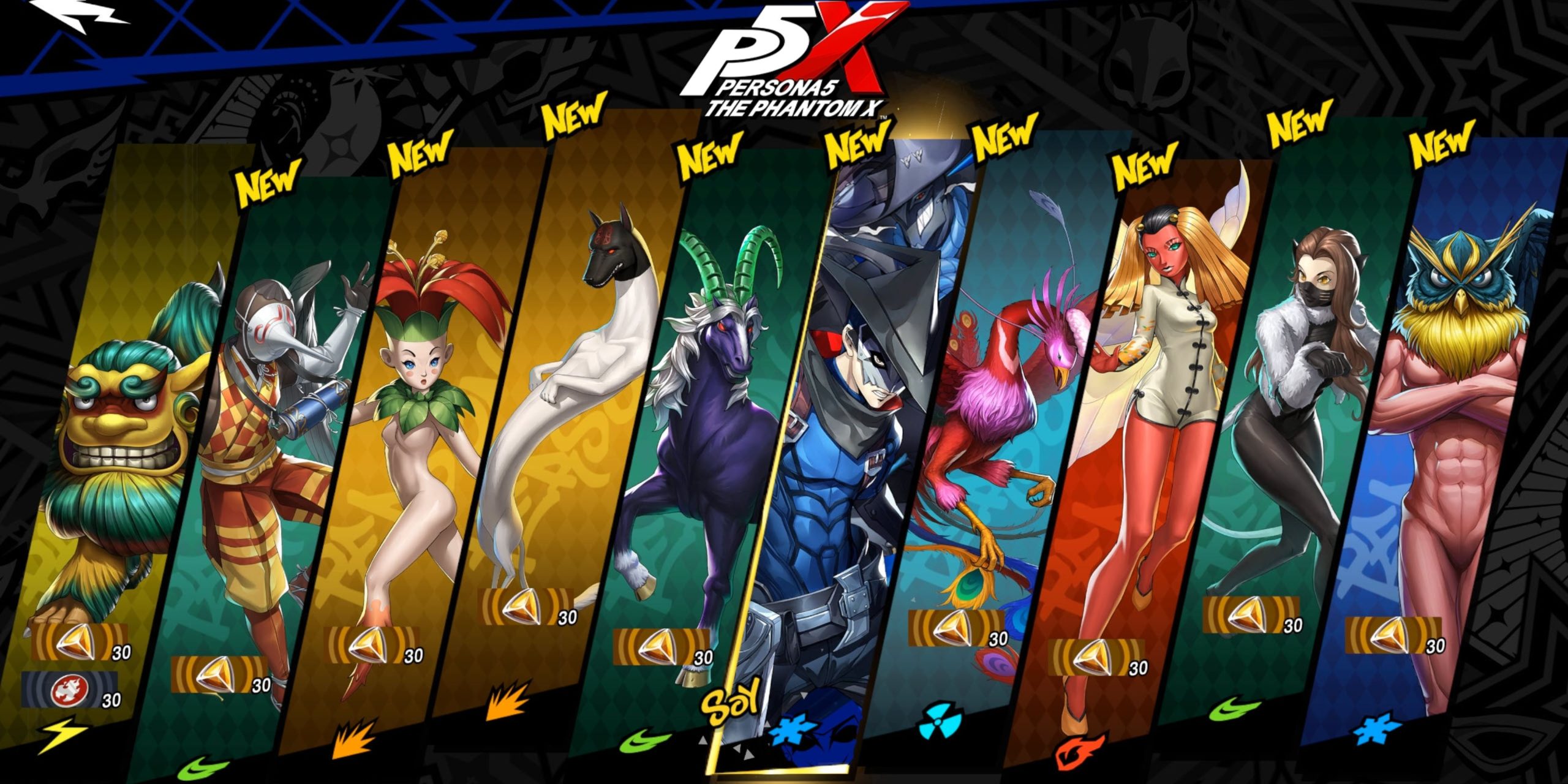 Best Banners to Pull Persona 5 Phantom X