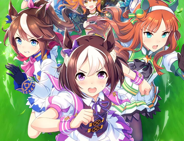 Umamusume Pretty Derby Tag Page Cover Art