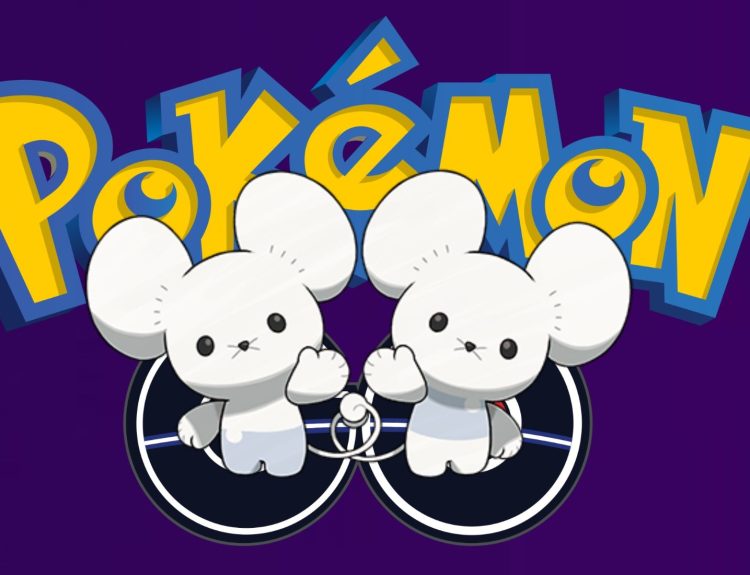 Pokemon GO Tandemaus how to get and can it be shiny