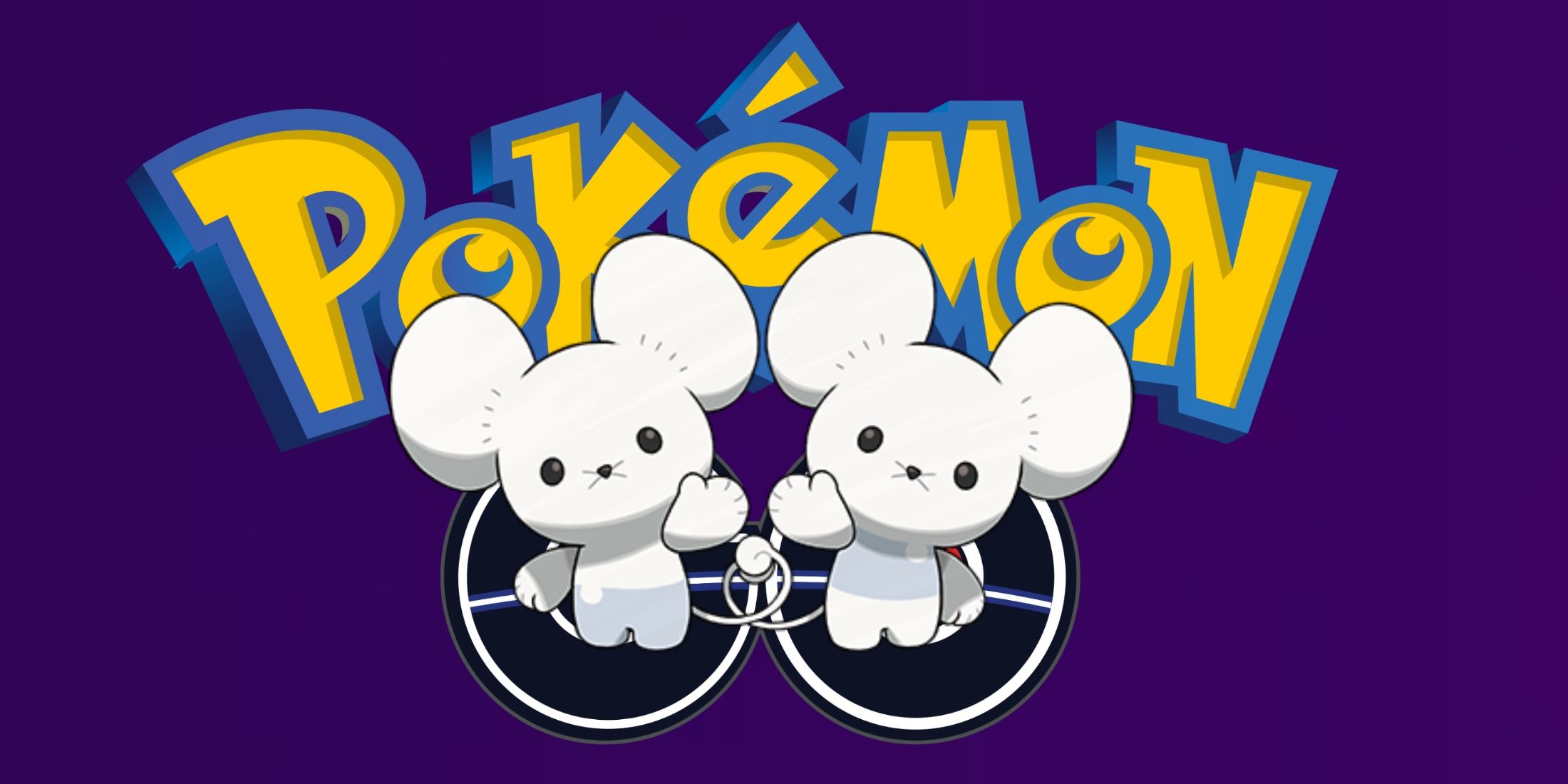 Pokemon GO Tandemaus how to get and can it be shiny
