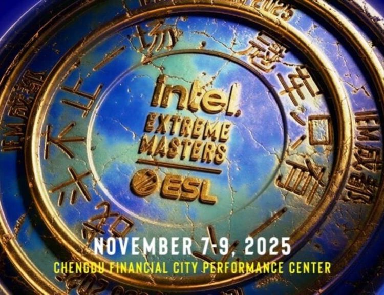 IEM Chengdu 2025 key image