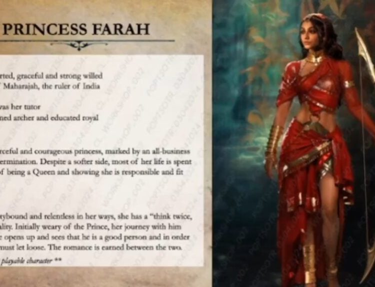 Leaked image of Princess Farah's profile in Prince of Persia: Sands of Time.