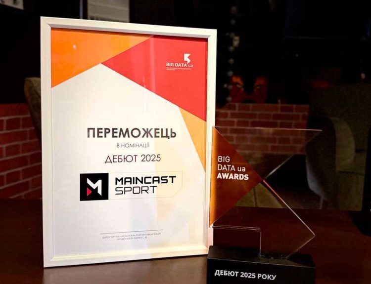 Maincast Sport wins Best Debut at IX BigData Awards