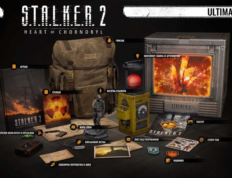 S.T.A.L.K.E.R. 2 campaign shortlisted for European Loyalty Awards