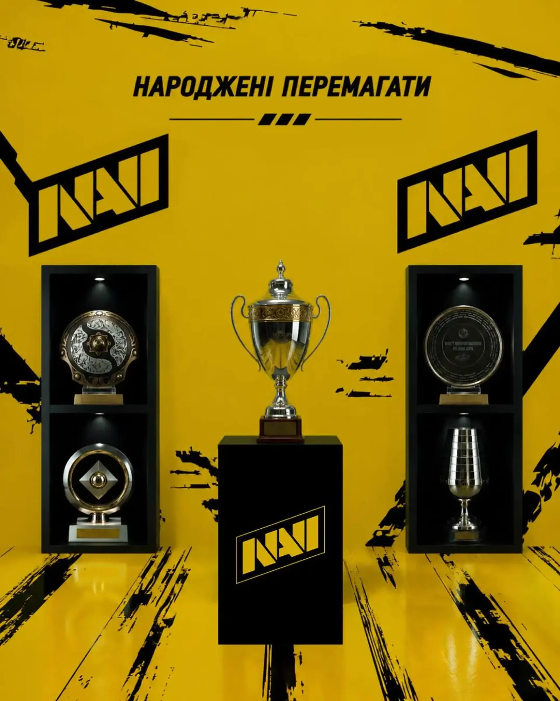 NAVI Fan Zone Opens in Kyiv With PGL Major Copenhagen Trophy