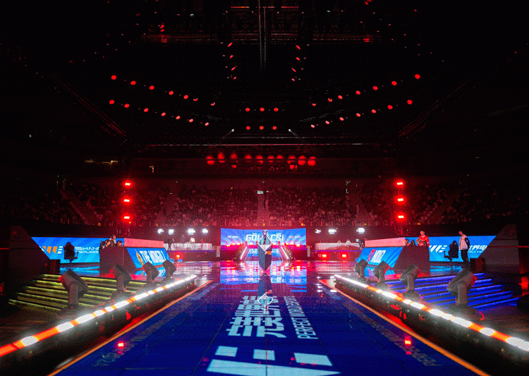 Perfect World to Host Second CS2 Major of 2027 in China