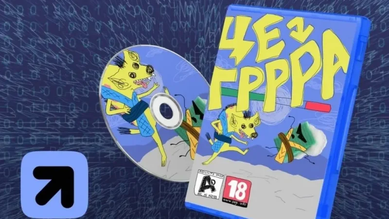 Safe Gaming for Teenagers: UESF Joins Diia.Osvita Educational Initiative