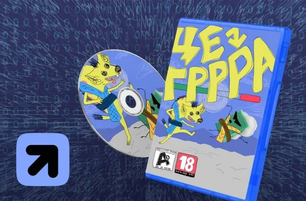 Safe Gaming for Teenagers: UESF Joins Diia.Osvita Initiative
