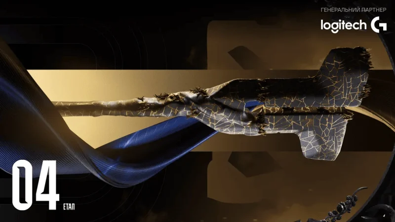 UESF Ukrainian Championship 2026 Stage 4: Dota 2 Day Two Matches