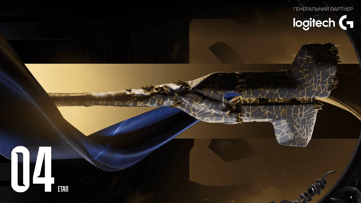 UESF Ukrainian Championship 2026 Dota 2 Day Two